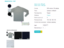 ��������� 1527.png