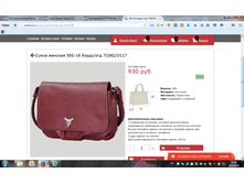 2016-04-18 17-55-00.png