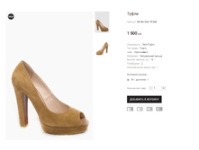 GK No One 19-34S.png