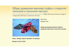 ����� ������� (7).bmp