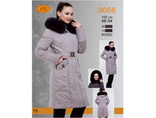 3100 �, ������ 9058 BD