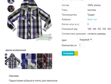 ������� 7982.png