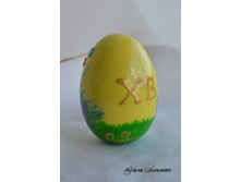 ����� (�������������� ����)