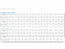 559e4f628959b 1-12150-00013.jpg