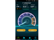 Screenshot 2016-04-07-11-33-57.png