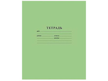 ������� 18�. ����� ������ 5,26.jpg