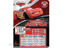 ��������� ����� "����" "��������� ������" ������ ����� �� ���. 5 �������. �������� � ���.4*12��