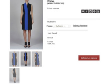 V16))95))77N-11))81 C))641- 8284 ��.jpg