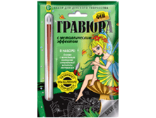 4680018760125_������� ��������� ���. ��� ����� (�)_39-00�.