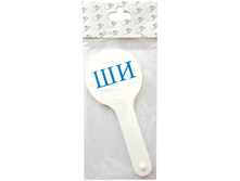 ����-����� ����� 23,55.jpg