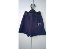 ����� DEMIX