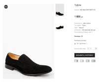 AK Valor Wolf 9A37-112.png