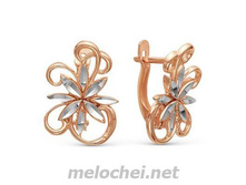 ������ ������������, ���. 3407381r-5, 185 ���.