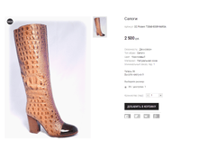 CC Polann T3068-835R-N693A.png