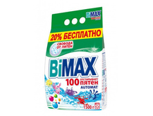 ���������� ������� ������ ������� 100 ����� 1,5 �� 212,16.jpg