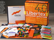 Magellan. ���� "���������"(LibertEx Forex) ���.MAG05140, 1798,80 ���
