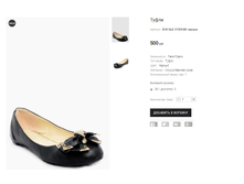 ��� NLD CY005-B6 ������.png