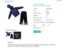 ������ 4956.png