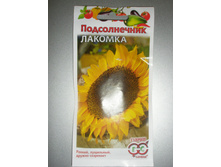 ����������� 041.jpg