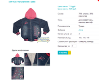 ������ ���������� 2568.png