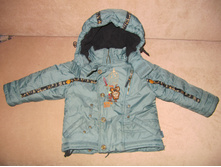 ������ ���� �-� 86-92 600 ���