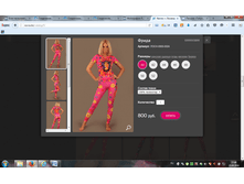 2016-04-25 17-48-24.png