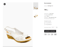 ��� Raed 114.png