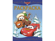 ���������-����	№�� 1435 �����, 25 ���.