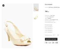 ��� Possris 1055-928-2 ���.png