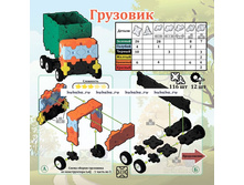 Book3 1.800x600w.jpg