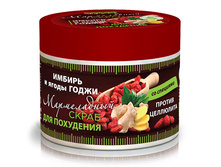 ����� ����������� ��� �����. ������ � ��.����� 300 �� ���� 174,70.jpg