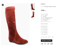 ��� CISSILLY 526Q-01H11-3F34F.png