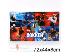 ���� ���������� ������ � ����. ���. 72*8*44�� � ���.6��