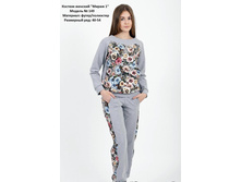 ������ ������� �����.jpg