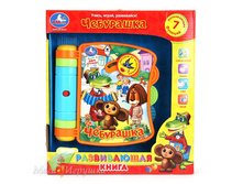 ����������� ����� "����" "���������" ���. �� ���. ��������. � ����. ���. � ���.12��