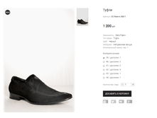 �� Felerro 565-1.png