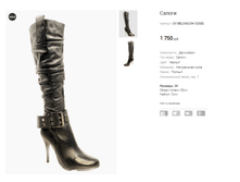 OV BELONGCHI S350D.png