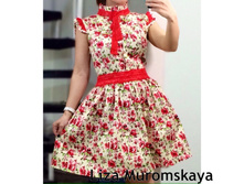 ����-1250 ���