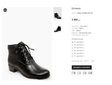 Bacyni 61609E2-428700.png