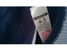 ������� GEORGE