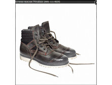 4500� �����!!! 3500�