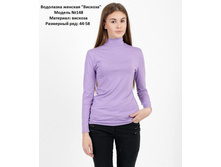 ��������� ������� �������. �����!