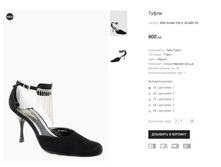 BAR Golden Party JD-A081-02.png