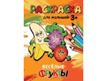 9785990744332_3+ ��������� ������� ������_11.00+%