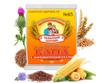 ���� <<��������� ��������>> No65 ��������-����������