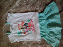 ������ ���� 110-116