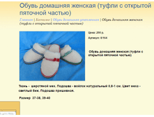 ����� ������� (5).bmp