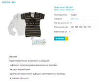 ������ 065.png