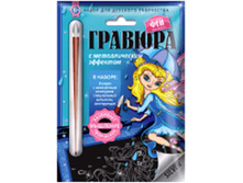 4680018760101_������� ��������� ���. ��� ����� (�)_39-00�.+%