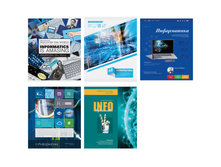 ������� ������������ 48�. ����. ���� - �����������, 5 �������� ������� 16,44.jpg